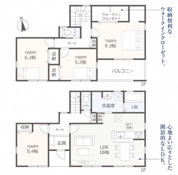 碧南市神有町1丁目全7棟1号棟　新築戸建て