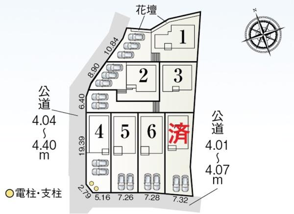 碧南市神有町1丁目全7棟5号棟　新築戸建て