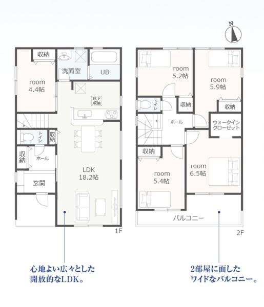 碧南市神有町1丁目全7棟6号棟　新築戸建て