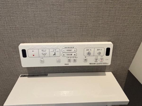 安城市榎前町　新築戸建て全2棟1号棟