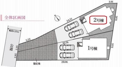 安城市榎前町　新築戸建て全2棟2号棟