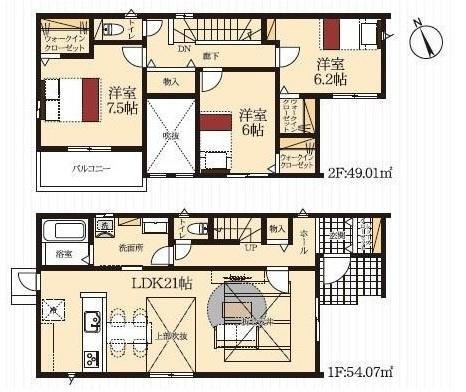 豊田市志賀町　新築戸建て全2棟1号棟