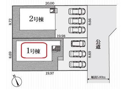 豊田市志賀町　新築戸建て全2棟1号棟
