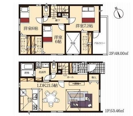 豊田市志賀町　新築戸建て全2棟2号棟