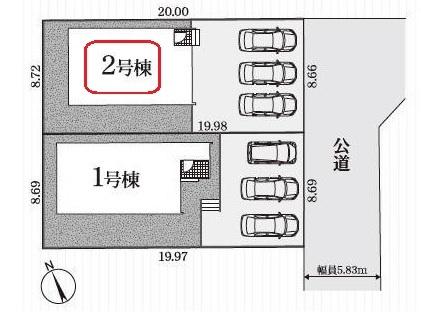 豊田市志賀町　新築戸建て全2棟2号棟