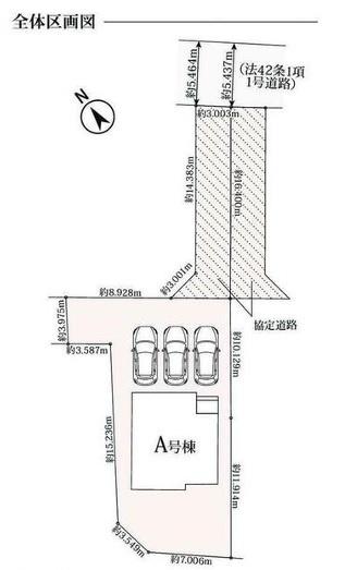 西尾市中畑町南側　全1棟A号棟　新築戸建て