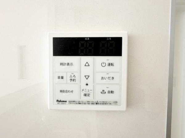 岡崎市上地町第9　新築戸建て