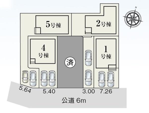 高浜市湯山町全5棟2号棟　新築戸建て