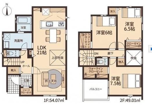 岡崎市伊賀町　新築戸建て全2棟1号棟