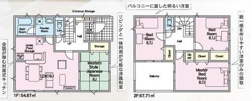豊田市井上町　全5棟4号棟　新築戸建て