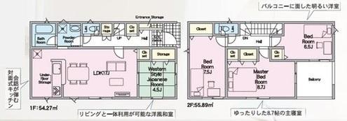 豊田市井上町　全5棟5号棟　新築戸建て