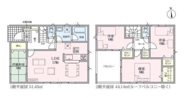 碧南市若松町　全2棟1号棟　新築戸建て