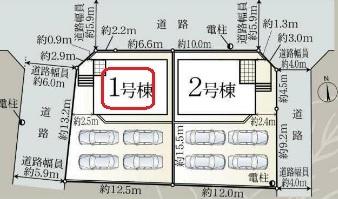 碧南市若松町　全2棟1号棟　新築戸建て