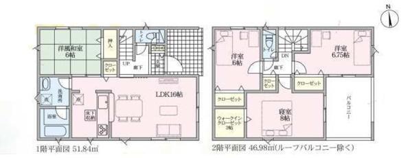 碧南市若松町　全2棟2号棟　新築戸建て