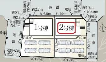 碧南市若松町　全2棟2号棟　新築戸建て