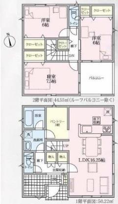 知立市来迎寺町　全3棟3号棟　新築戸建て