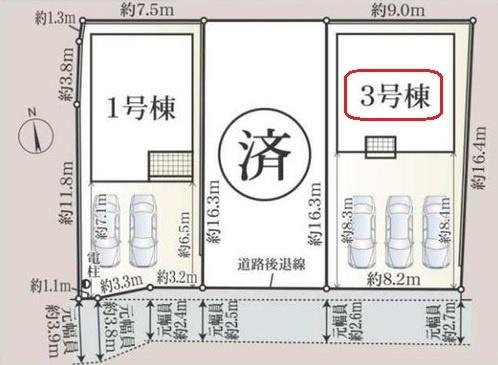 知立市来迎寺町　全3棟3号棟　新築戸建て