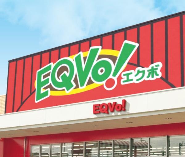 豊田市若宮町５丁目の新築一戸建(EQVo！大樹寺店)