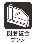 豊田市若宮町５丁目の新築一戸建