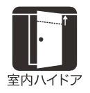 豊田市若宮町５丁目の新築一戸建