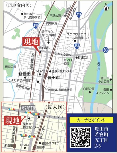 豊田市若宮町５丁目の新築一戸建
