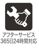 豊田市若宮町５丁目の新築一戸建