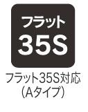 豊田市若宮町５丁目の新築一戸建