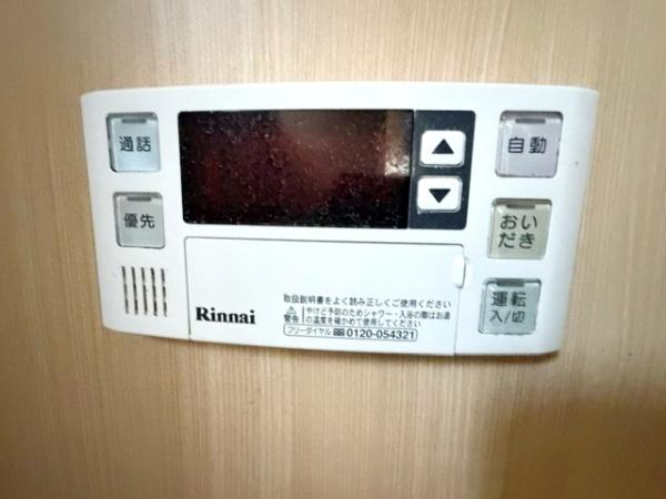 名古屋市守山区向台１丁目の中古一戸建て