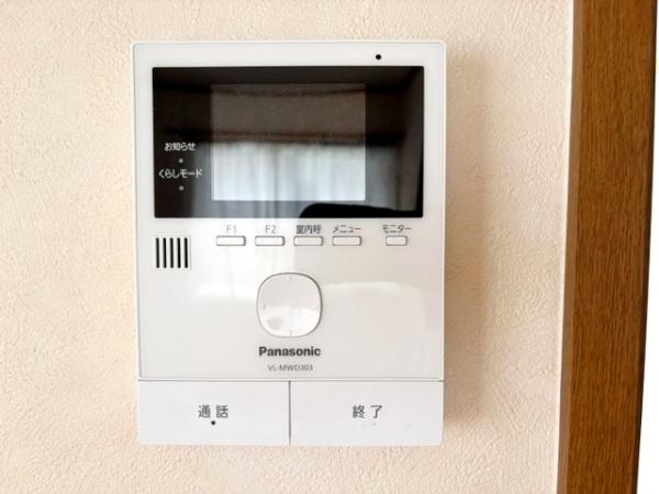 名古屋市守山区向台１丁目の中古一戸建て