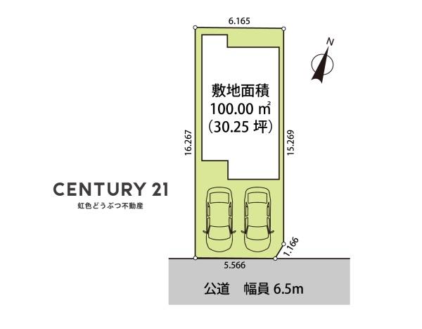 名古屋市守山区向台１丁目の中古一戸建て
