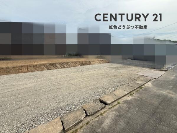 高浜市八幡町５丁目の土地