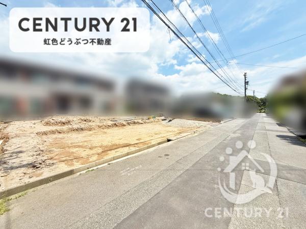 高浜市八幡町５丁目の土地