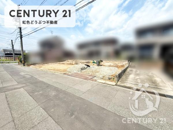 高浜市八幡町５丁目の土地