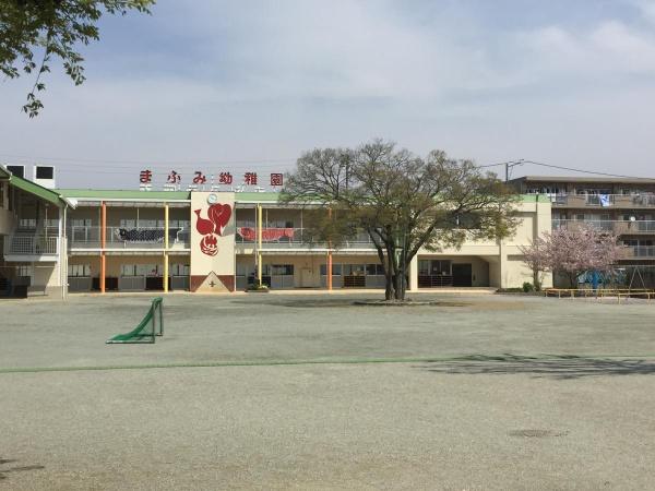豊田市上原町西山の土地(まふみ幼稚園)