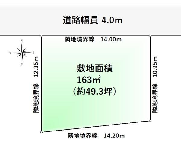 豊田市上原町西山の土地
