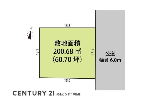 岡崎市細川町字扇田の土地