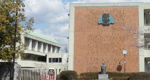 岡崎市細川町字扇田の土地(岡崎市立新香山中学校)
