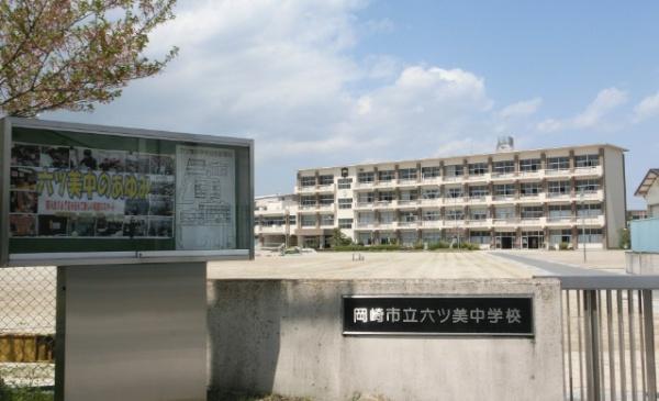 岡崎市二軒屋町1丁目01期全2棟1号棟　新築戸建て(岡崎市立六ツ美中学校)
