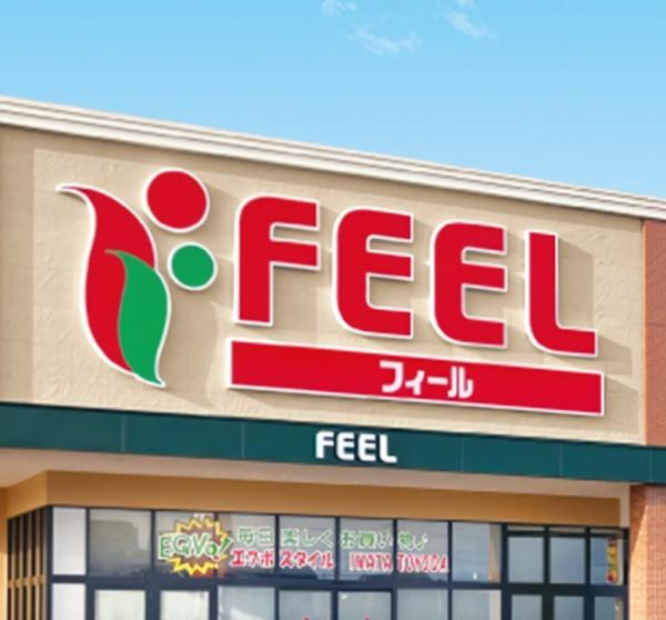 岡崎市昭和町中屋敷全2棟1号棟　新築戸建て(フィール岡崎大和店)