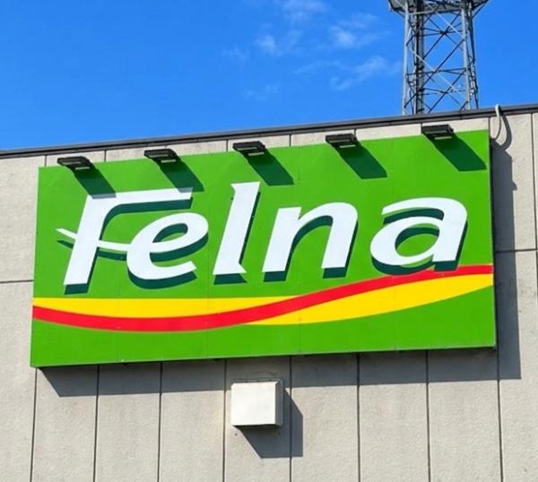 岡崎市昭和町中屋敷全2棟2号棟　新築戸建て(Felna大和店)