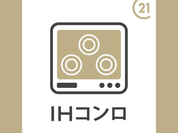 岡崎市昭和町中屋敷全2棟2号棟　新築戸建て