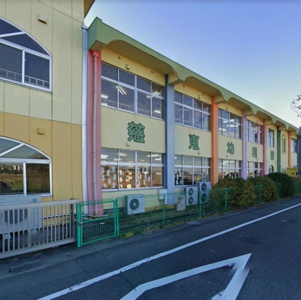 安城市東別所町全2棟2号棟　新築戸建(じけいの森保育園)