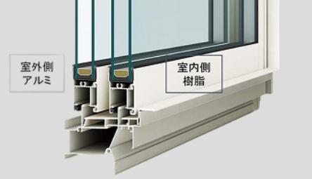 高浜市論地町2期　新築戸建