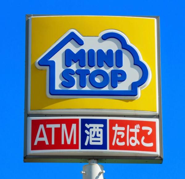 岡崎市六供町字４丁目の土地(ミニストップ岡崎伝馬通店)