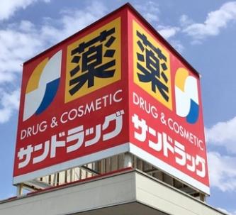 高浜市神明町６丁目の新築一戸建(サンドラッグ高浜店)