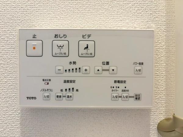 高浜市神明町６丁目の新築一戸建