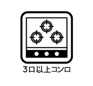 高浜市神明町６丁目の新築一戸建