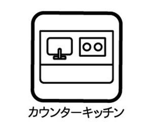 高浜市神明町６丁目の新築一戸建