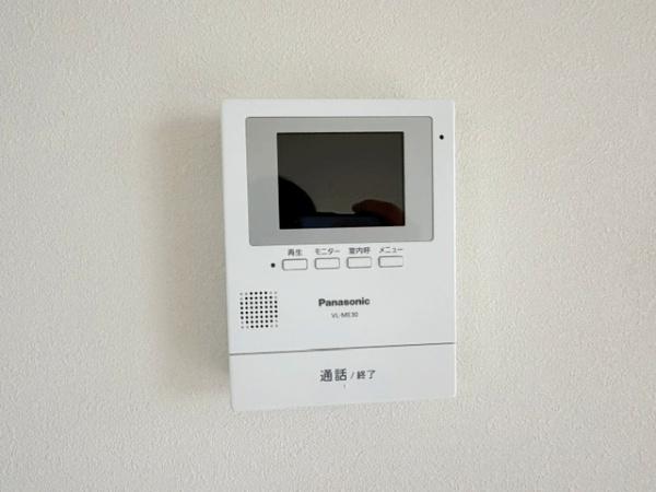 岡崎市大和町字鳥ケ城の中古一戸建て