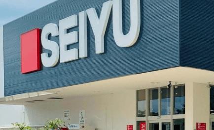 リコット岡崎羽根(西友岡崎店)
